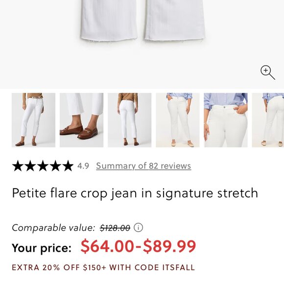 NWT: J. Crew Petite Flare Crop Jean in Signature Stretch - White - Picture 4 of 7